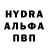 Амфетамин 98% Rittika Rittika