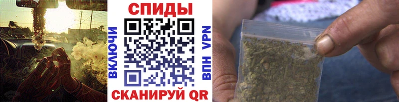 Бутират оксибутират  Волчанск 
