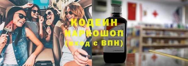 не бодяженный Беломорск