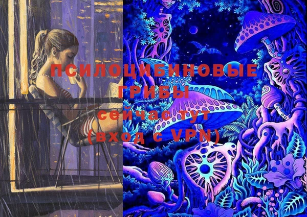 мет Белоозёрский