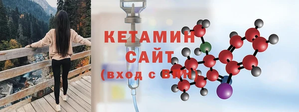 мет Белоозёрский