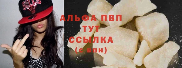 не бодяженный Беломорск