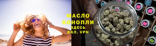 не бодяженный Беломорск