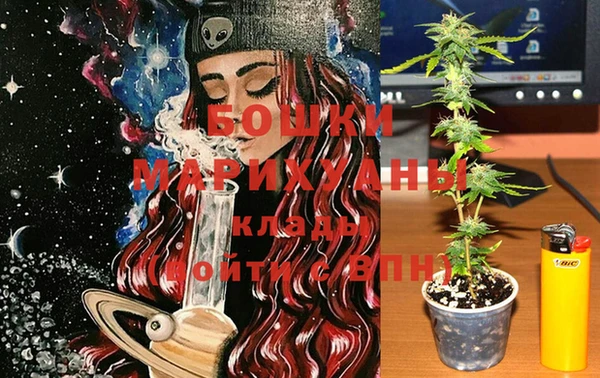 мет Белоозёрский