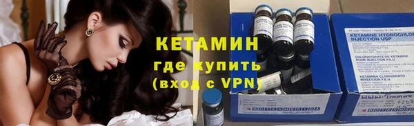 не бодяженный Беломорск