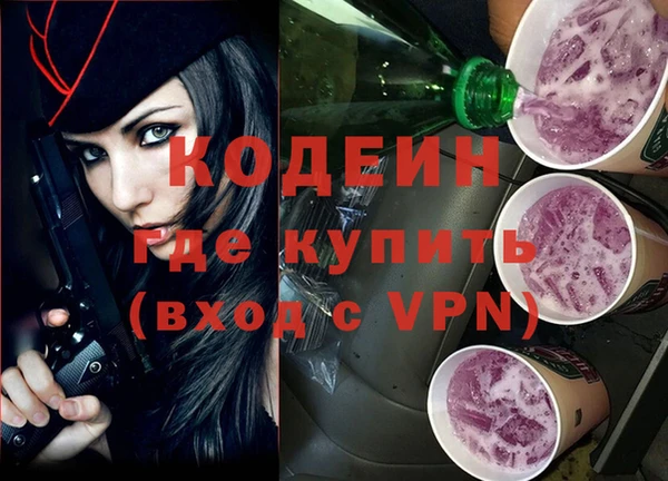 не бодяженный Беломорск