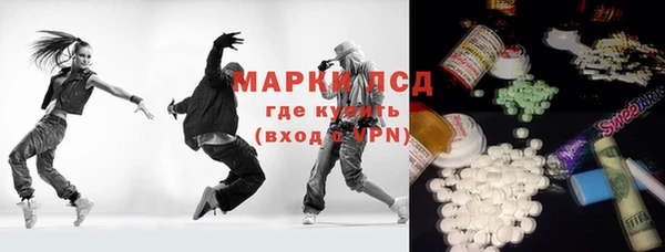 не бодяженный Беломорск