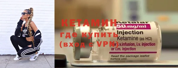 кокаин колумбия Снежногорск