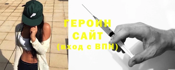 не бодяженный Беломорск