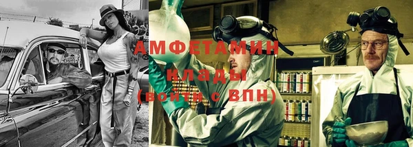 не бодяженный Беломорск