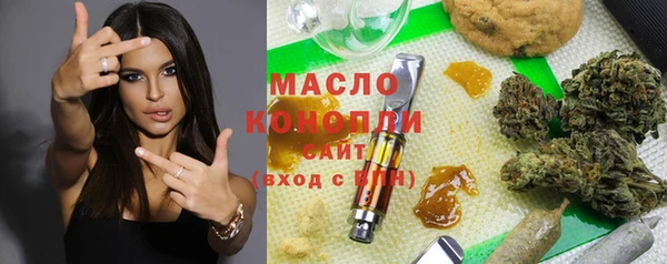 не бодяженный Беломорск