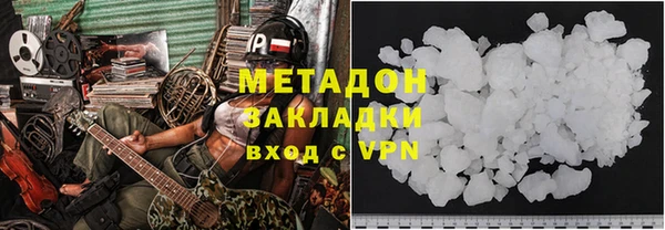 мет Белоозёрский