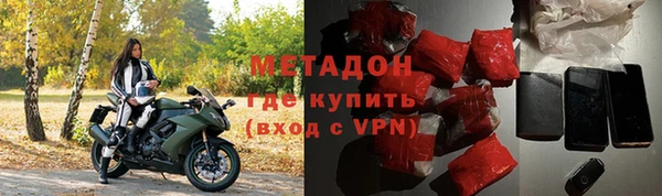 не бодяженный Беломорск