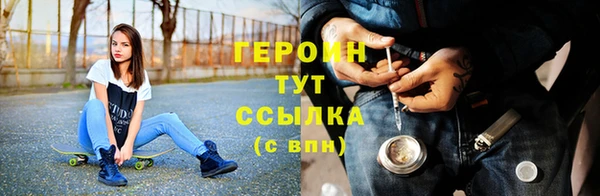 не бодяженный Беломорск