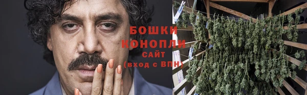 мет Белоозёрский