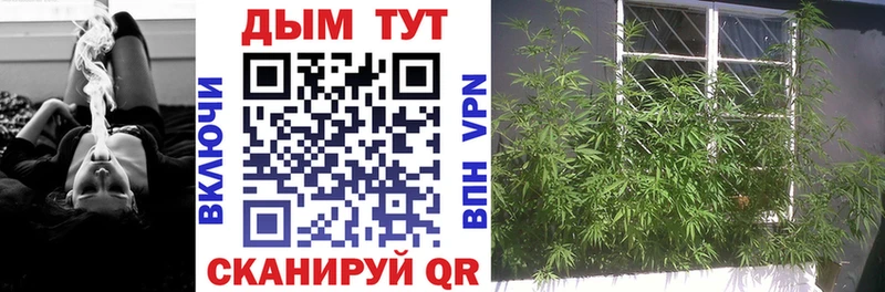 наркотики  Волчанск  Шишки марихуана THC 21% 